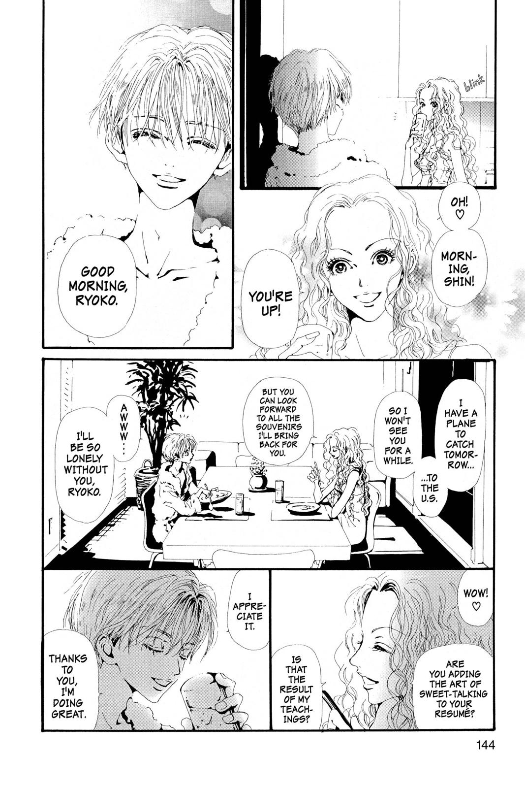 Read Nana Manga Online
