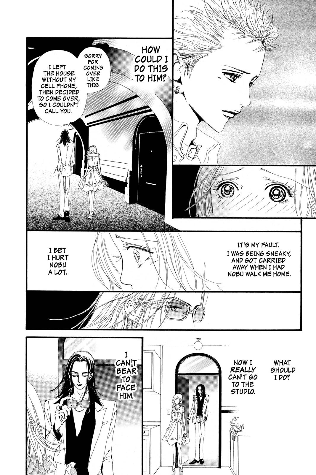 Read Nana Manga Online