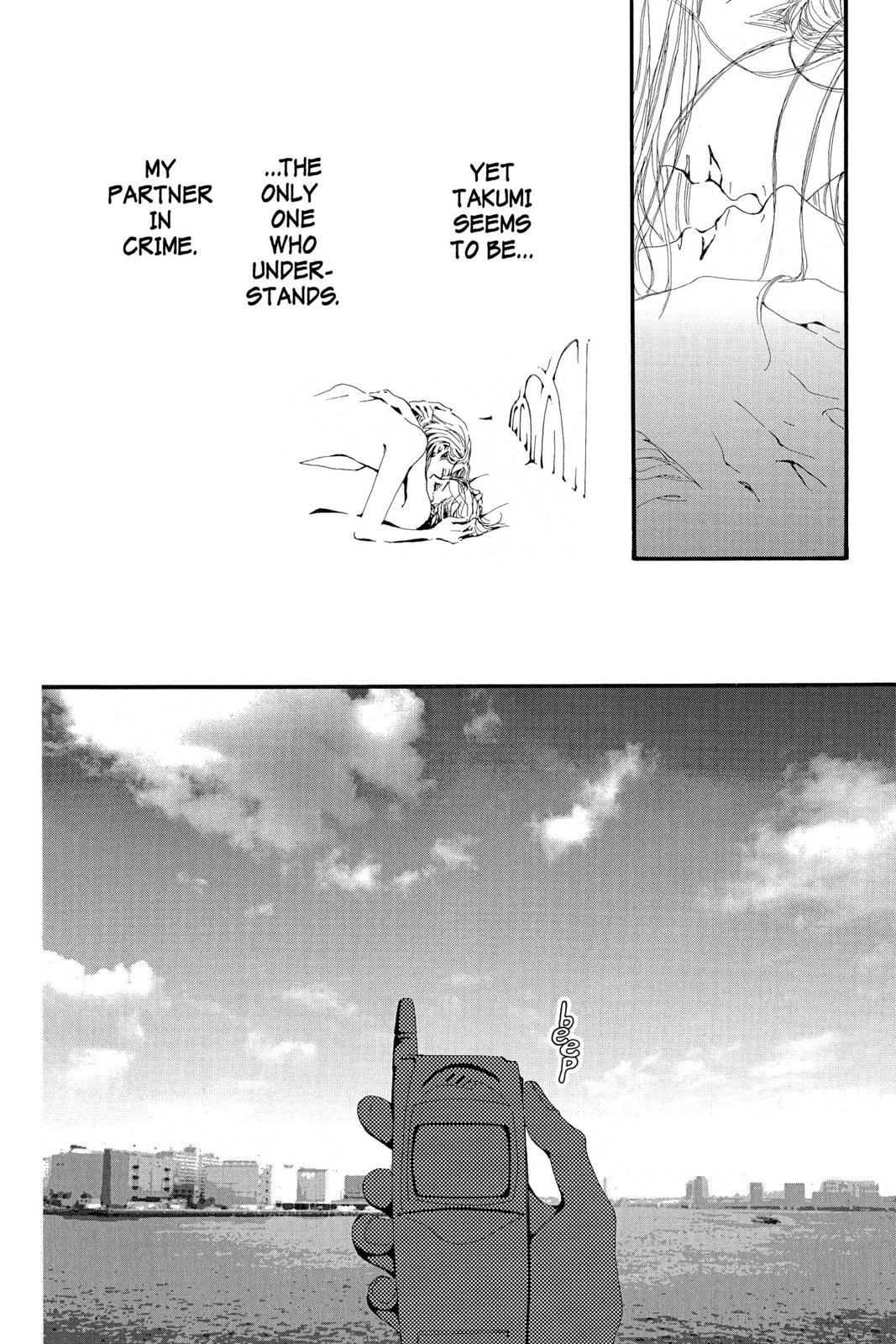 Read Nana Manga Online
