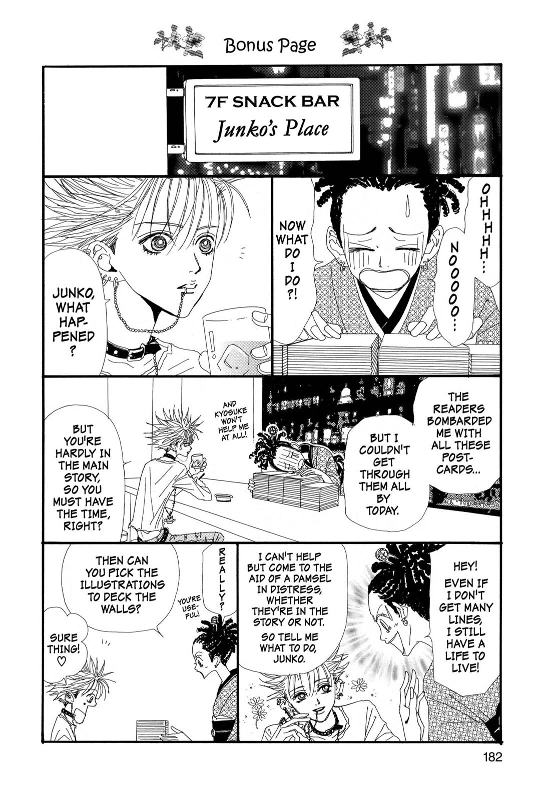 Read Nana Manga Online
