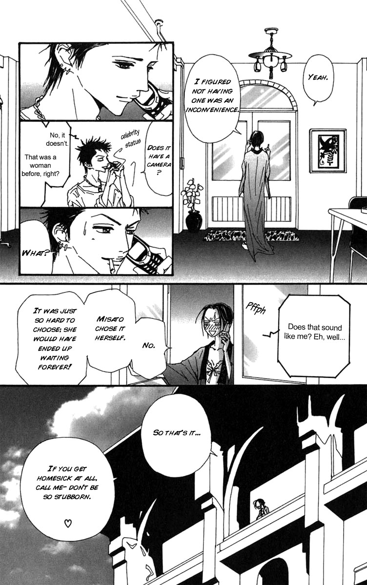 Read Nana Manga Online