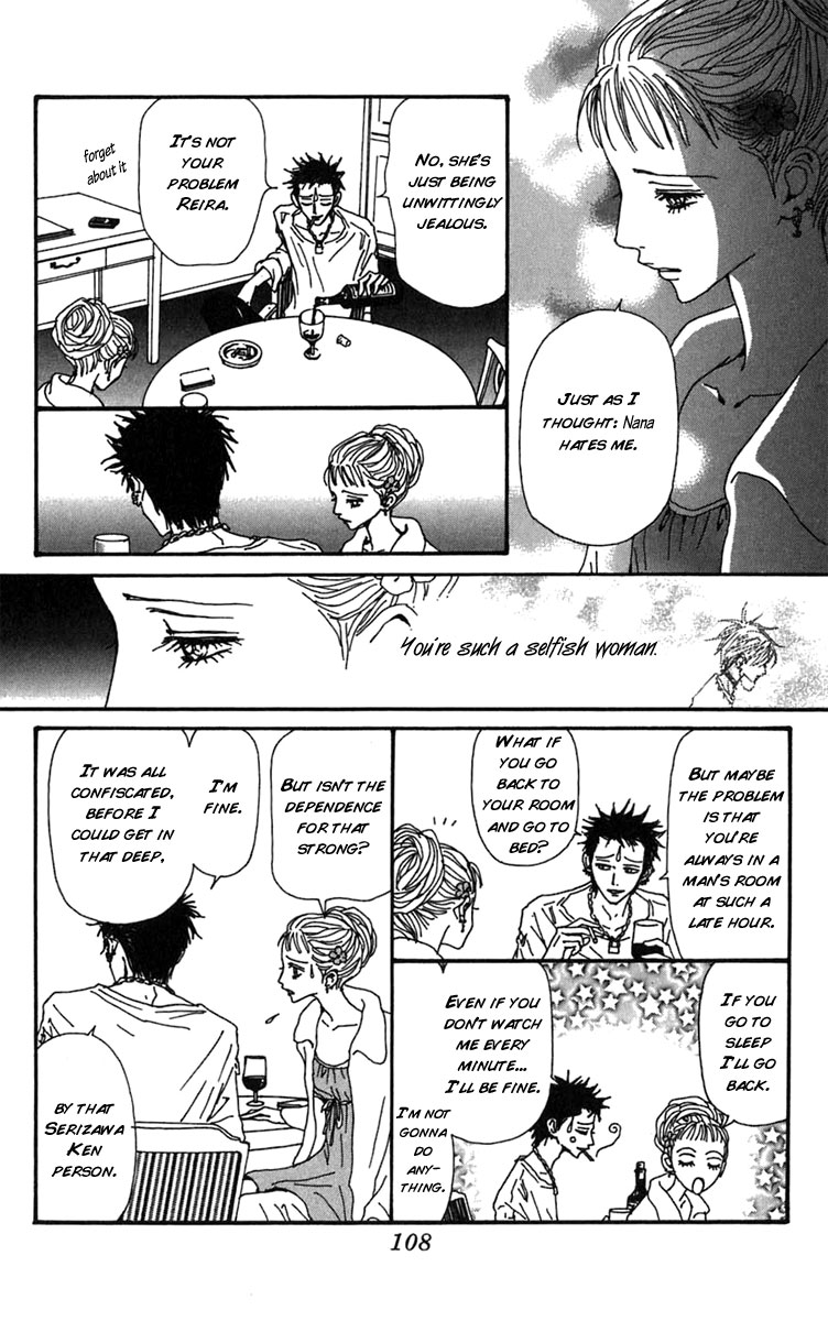Read Nana Manga Online