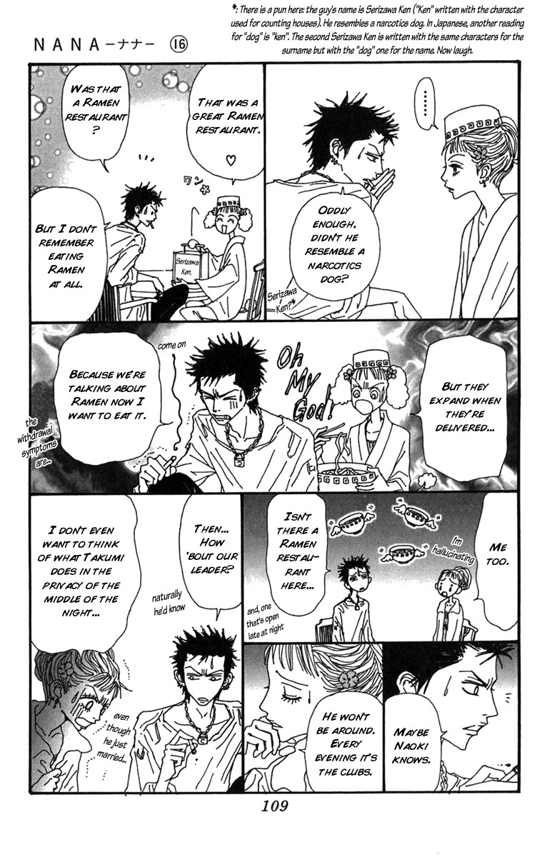 Read Nana Manga Online
