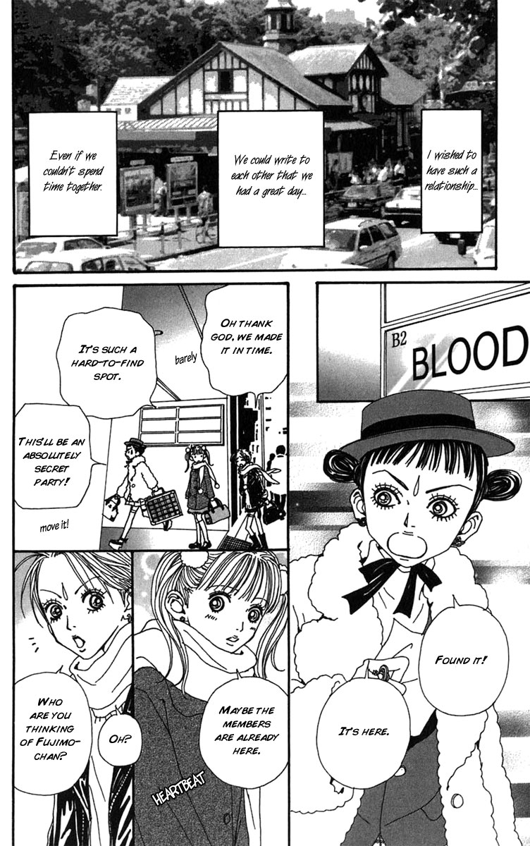 Read Nana Manga Online