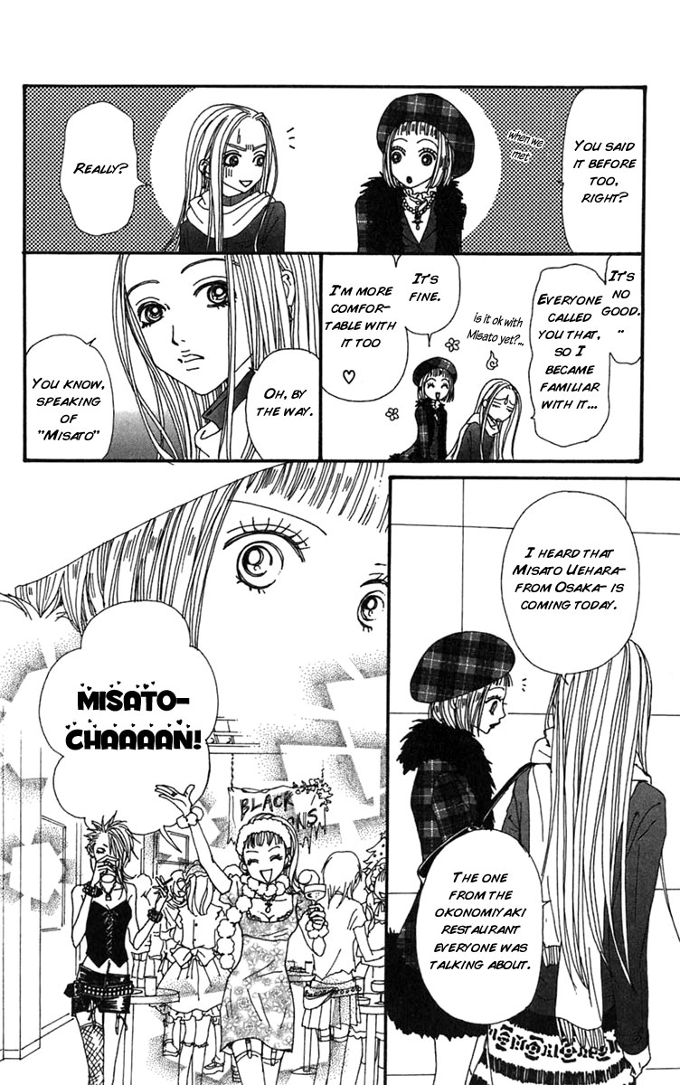 Read Nana Manga Online