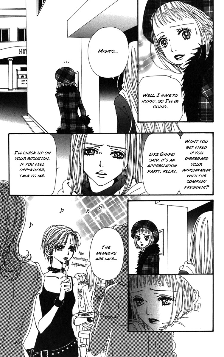Read Nana Manga Online