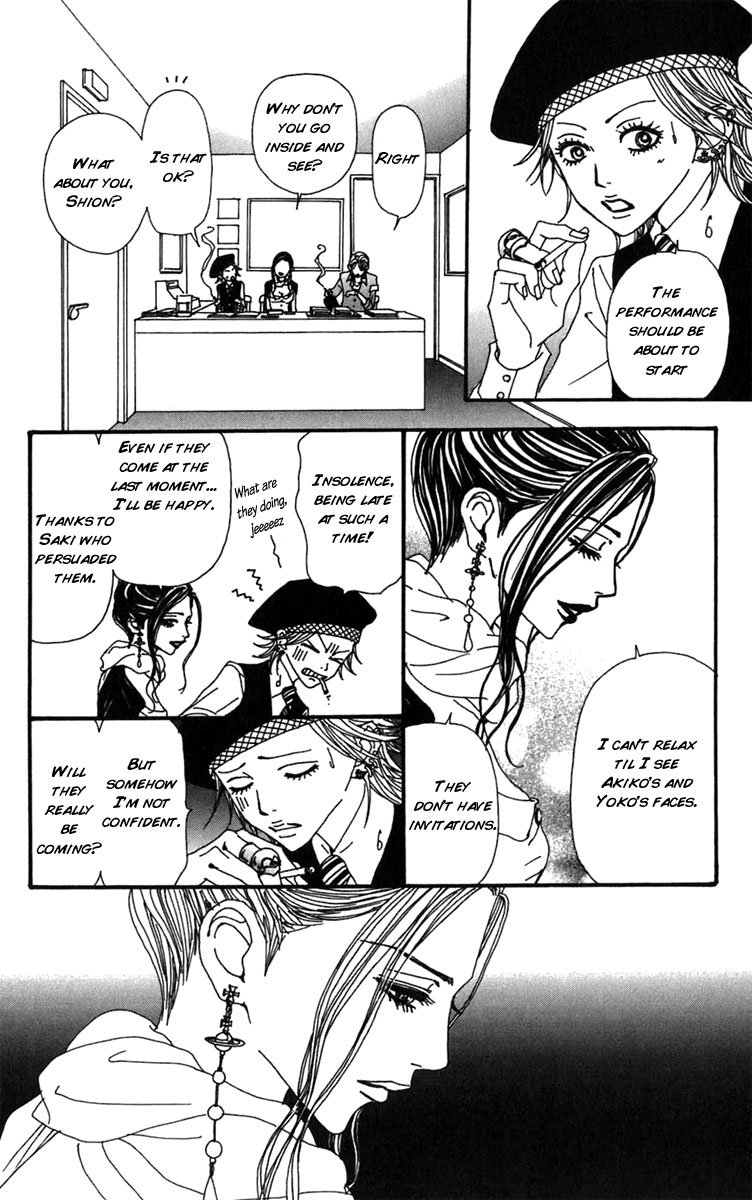 Read Nana Manga Online
