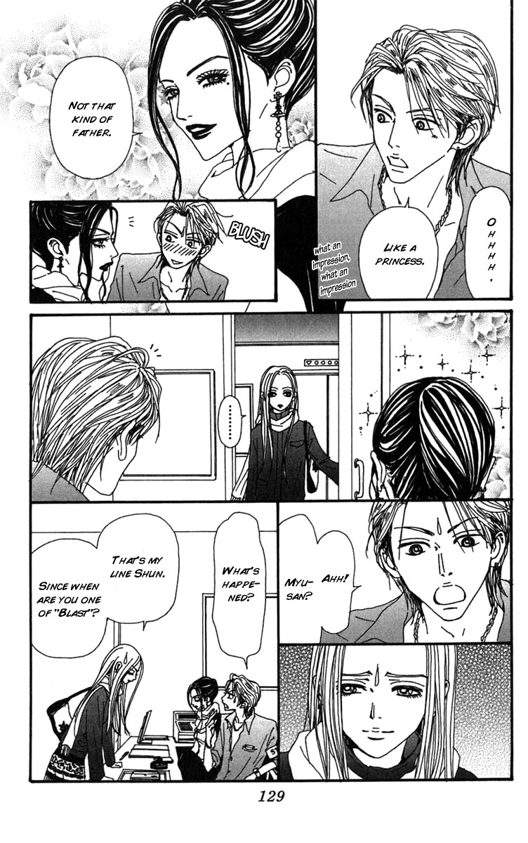 Read Nana Manga Online