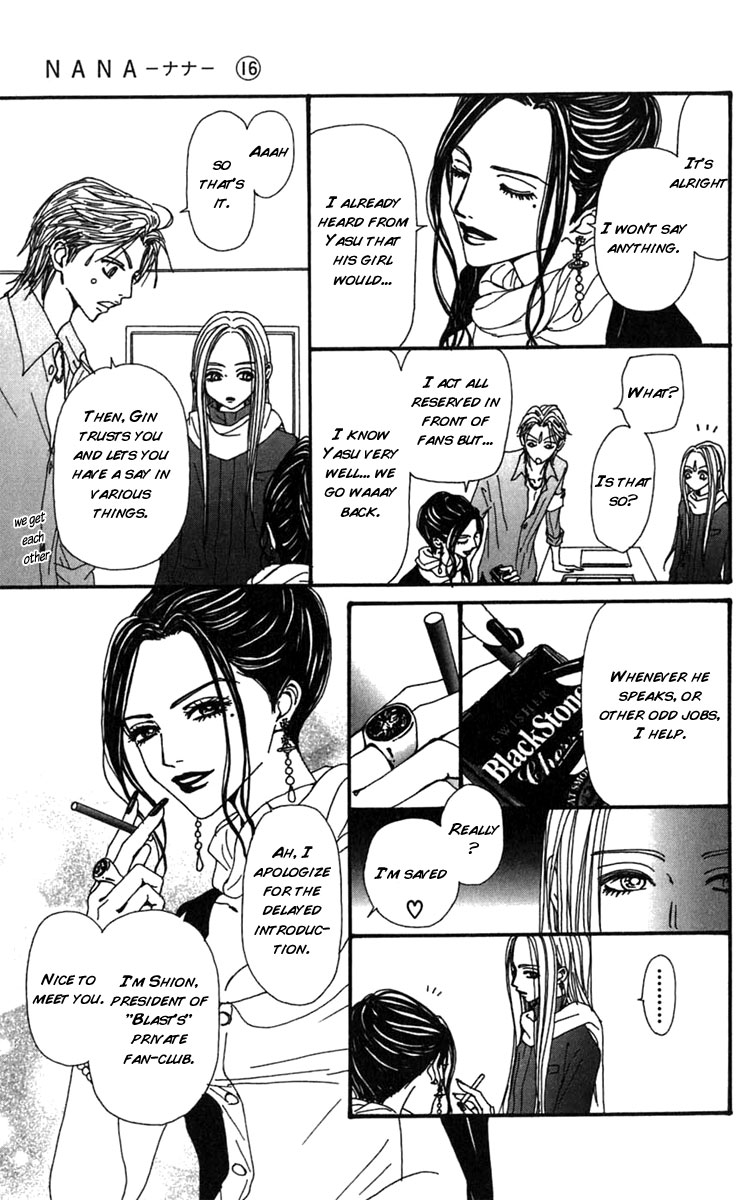 Read Nana Manga Online