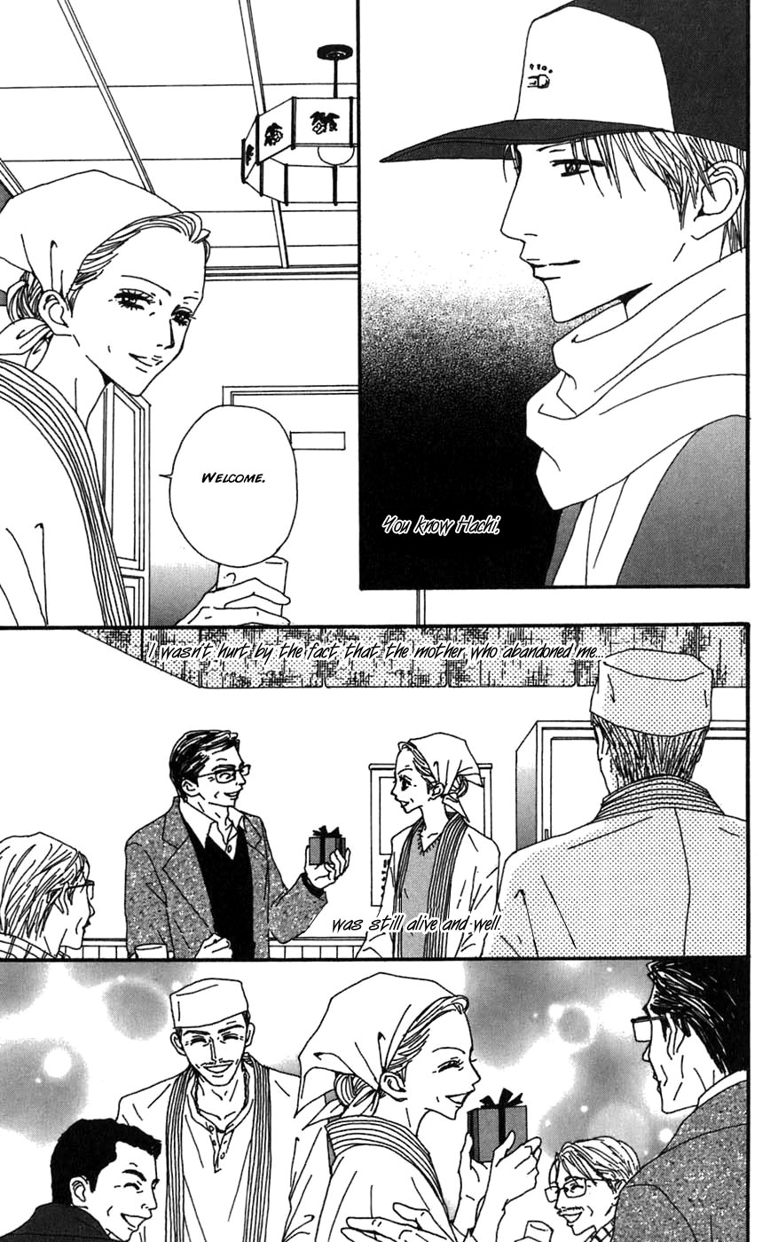 Read Nana Manga Online