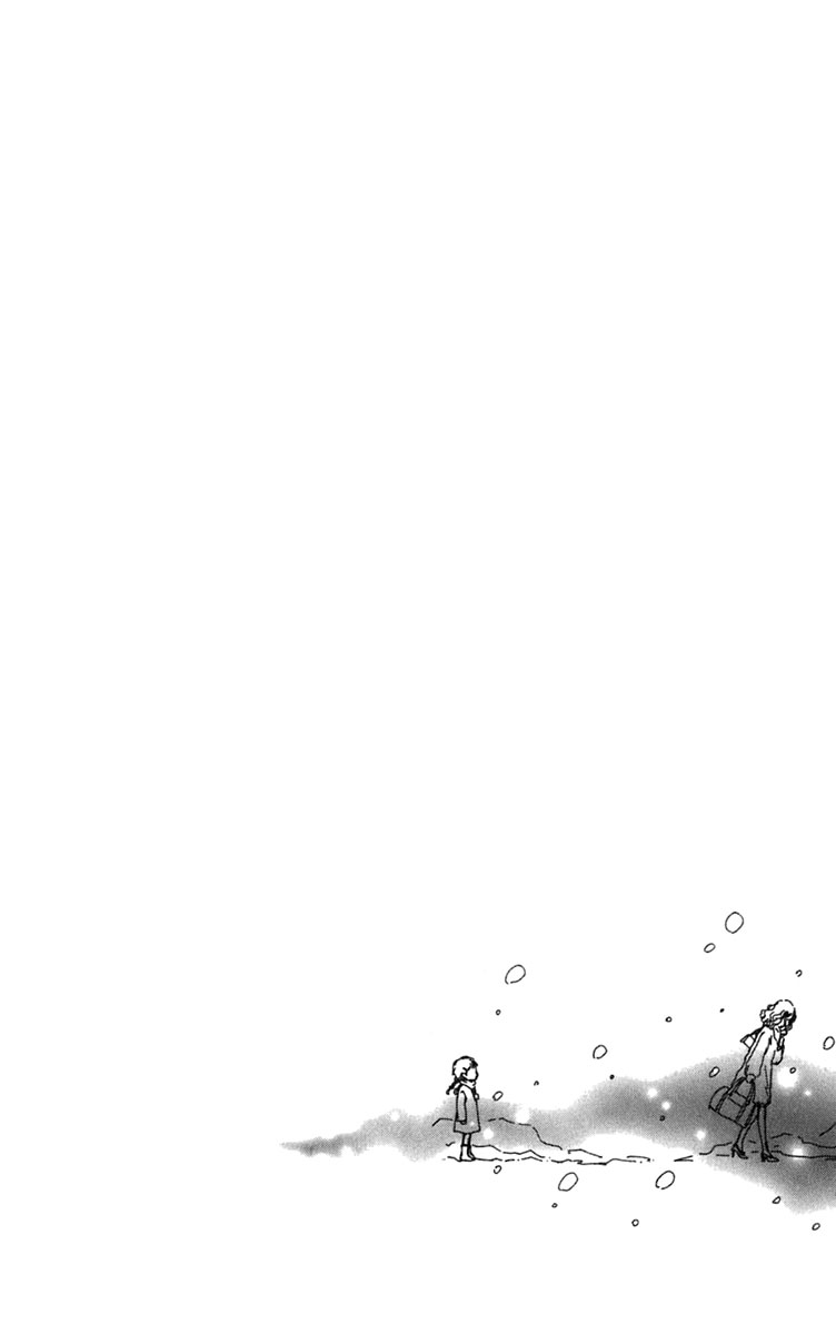 Read Nana Manga Online