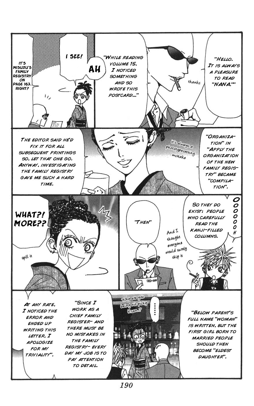 Read Nana Manga Online