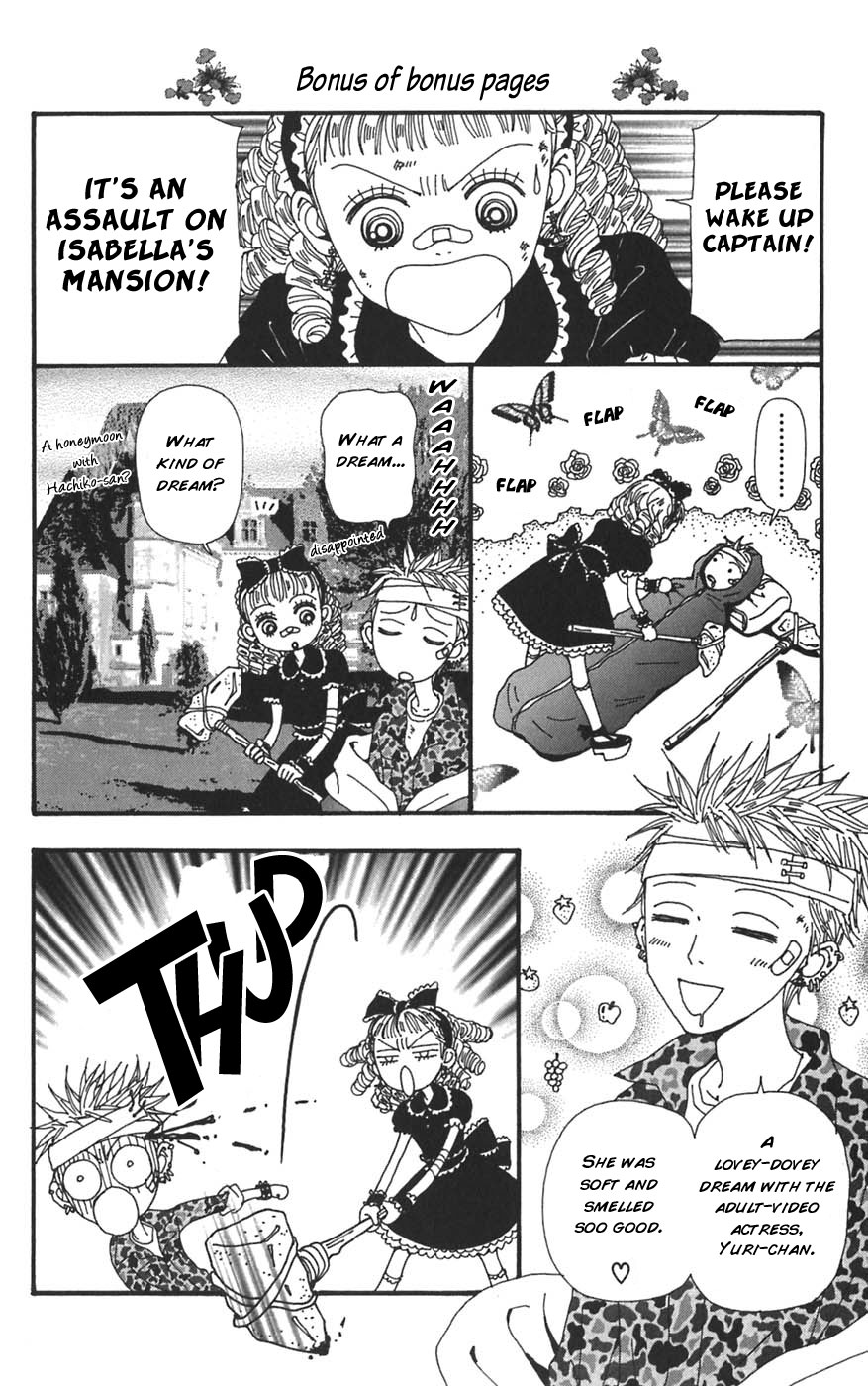 Read Nana Manga Online
