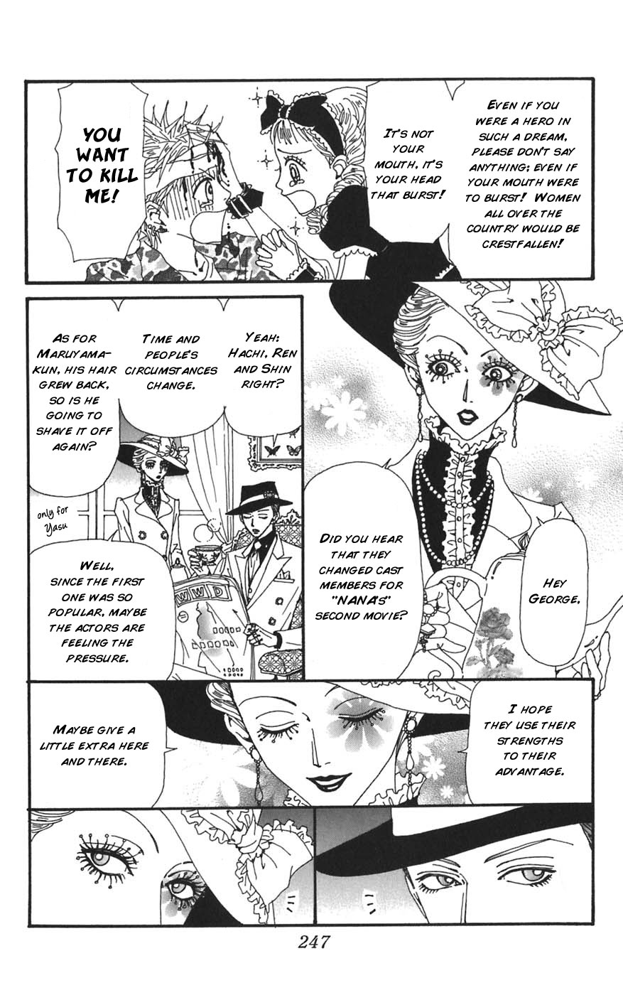 Read Nana Manga Online
