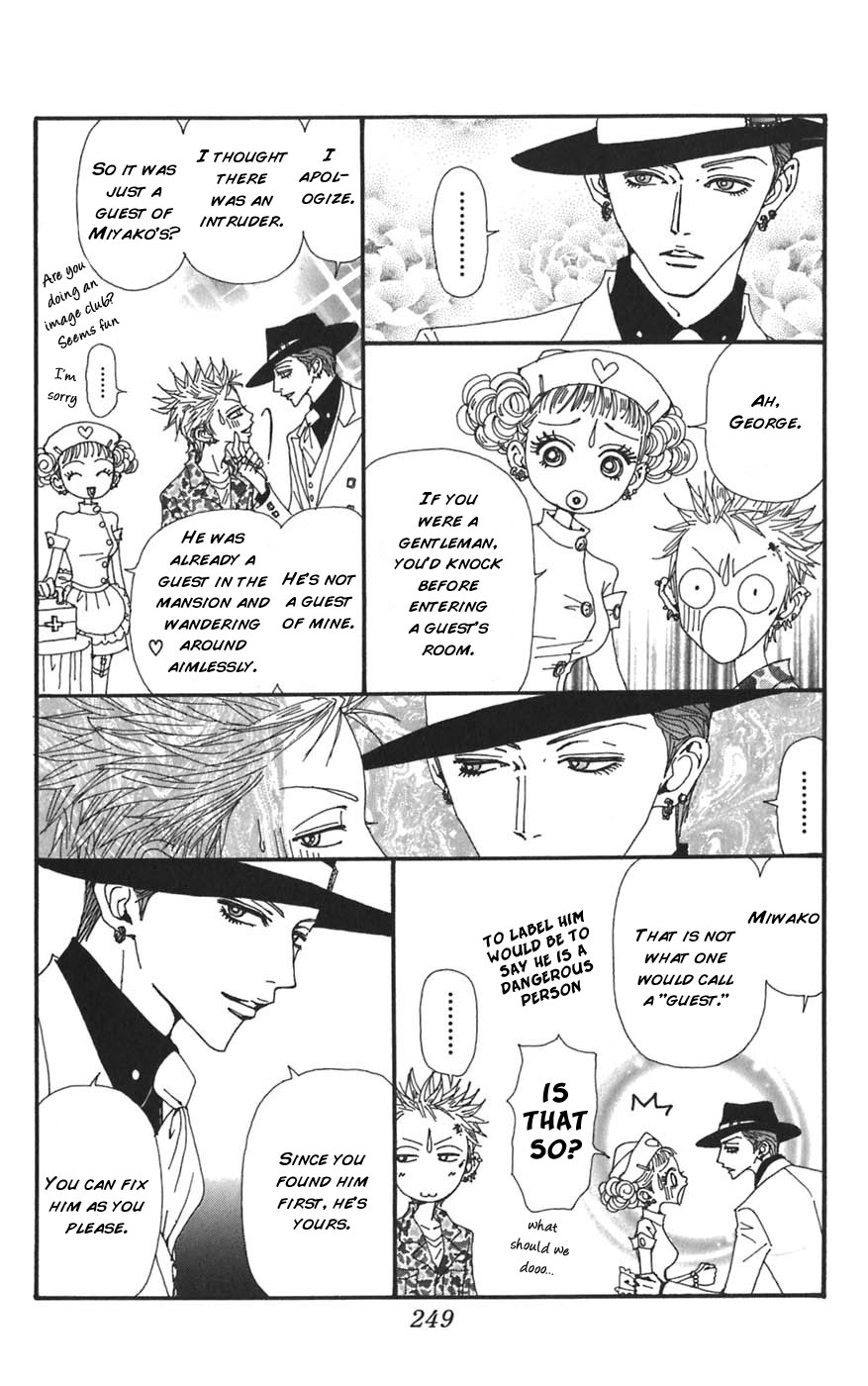 Read Nana Manga Online