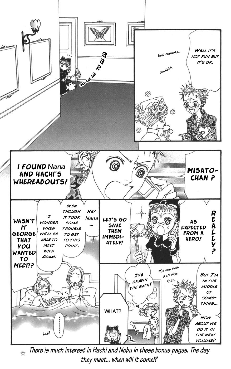 Read Nana Manga Online