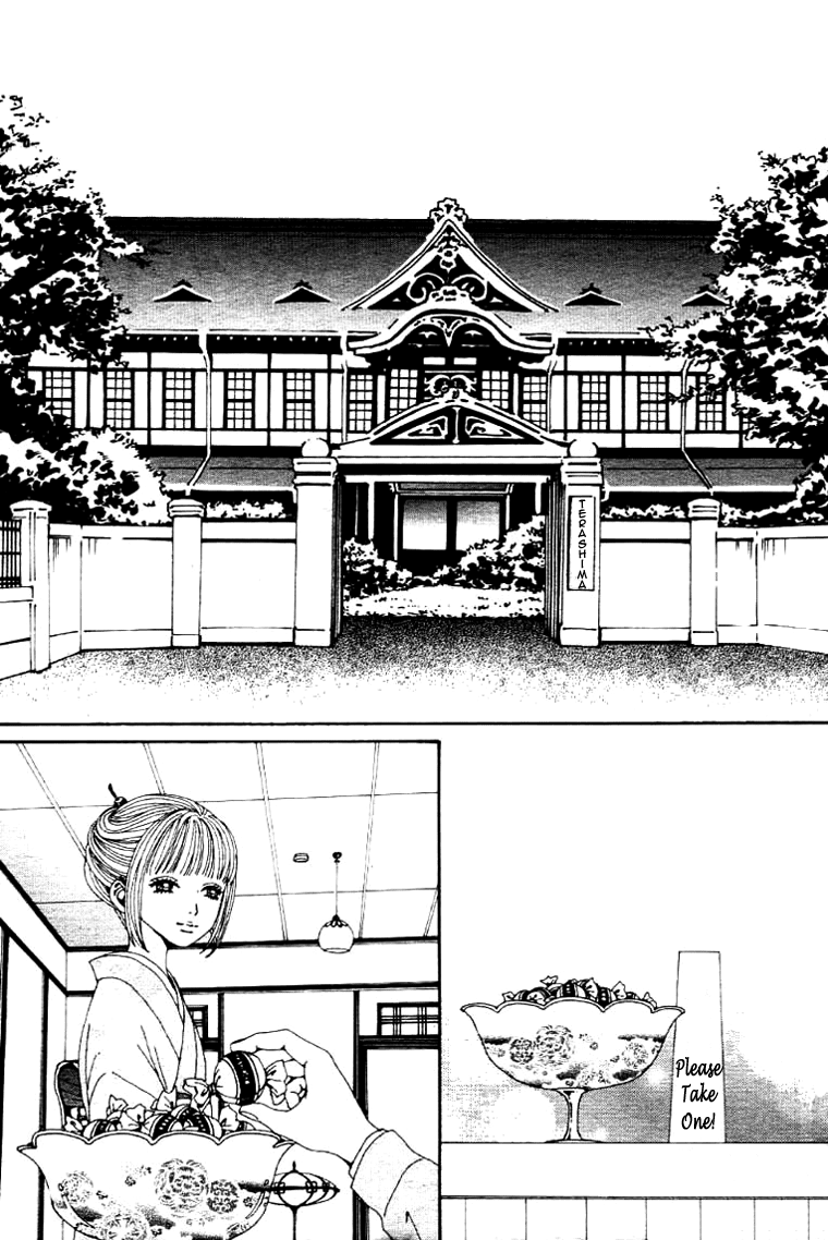 Read Nana Manga Online