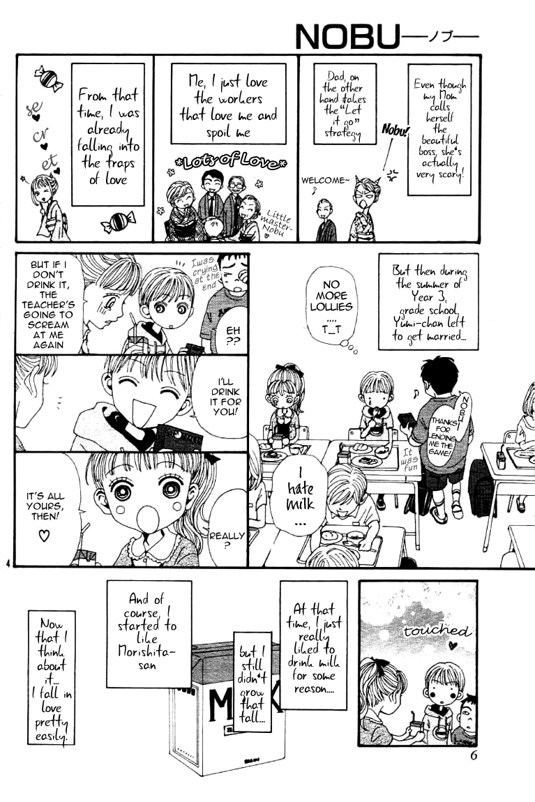 Read Nana Manga Online