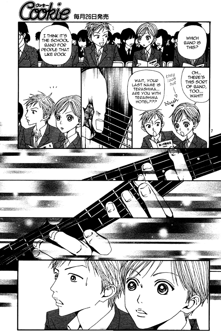 Read Nana Manga Online