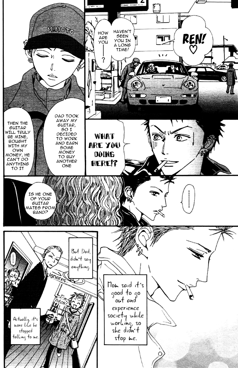 Read Nana Manga Online