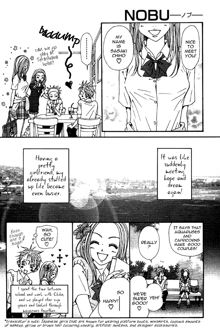 Read Nana Manga Online