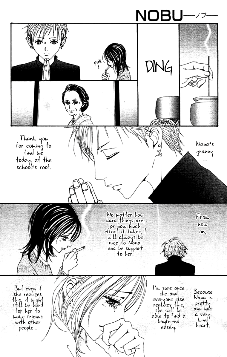 Read Nana Manga Online