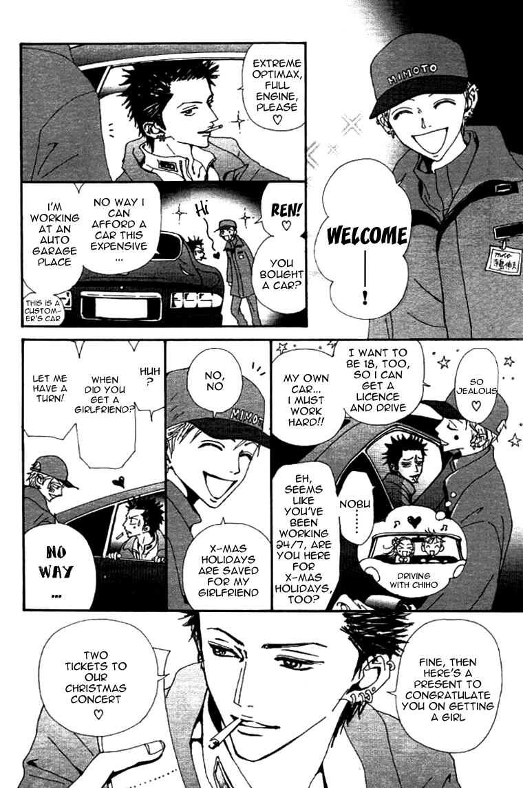 Read Nana Manga Online