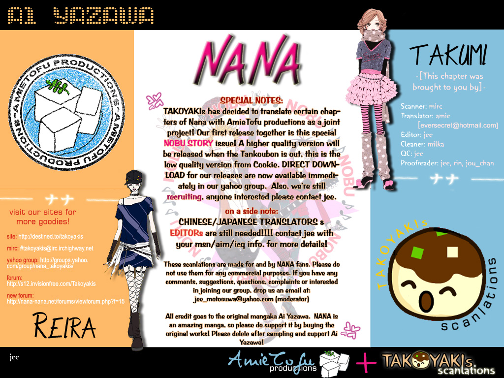 Read Nana Manga Online
