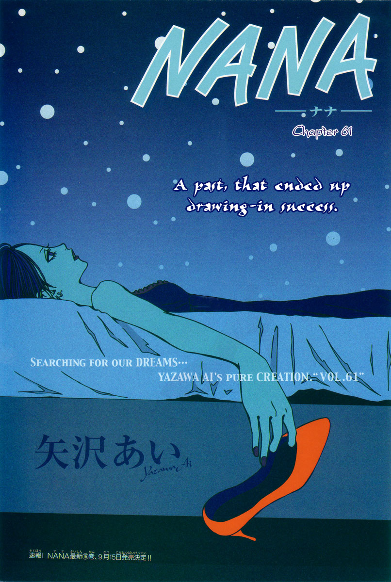 Read Nana Manga Online