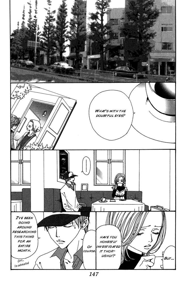Read Nana Manga Online