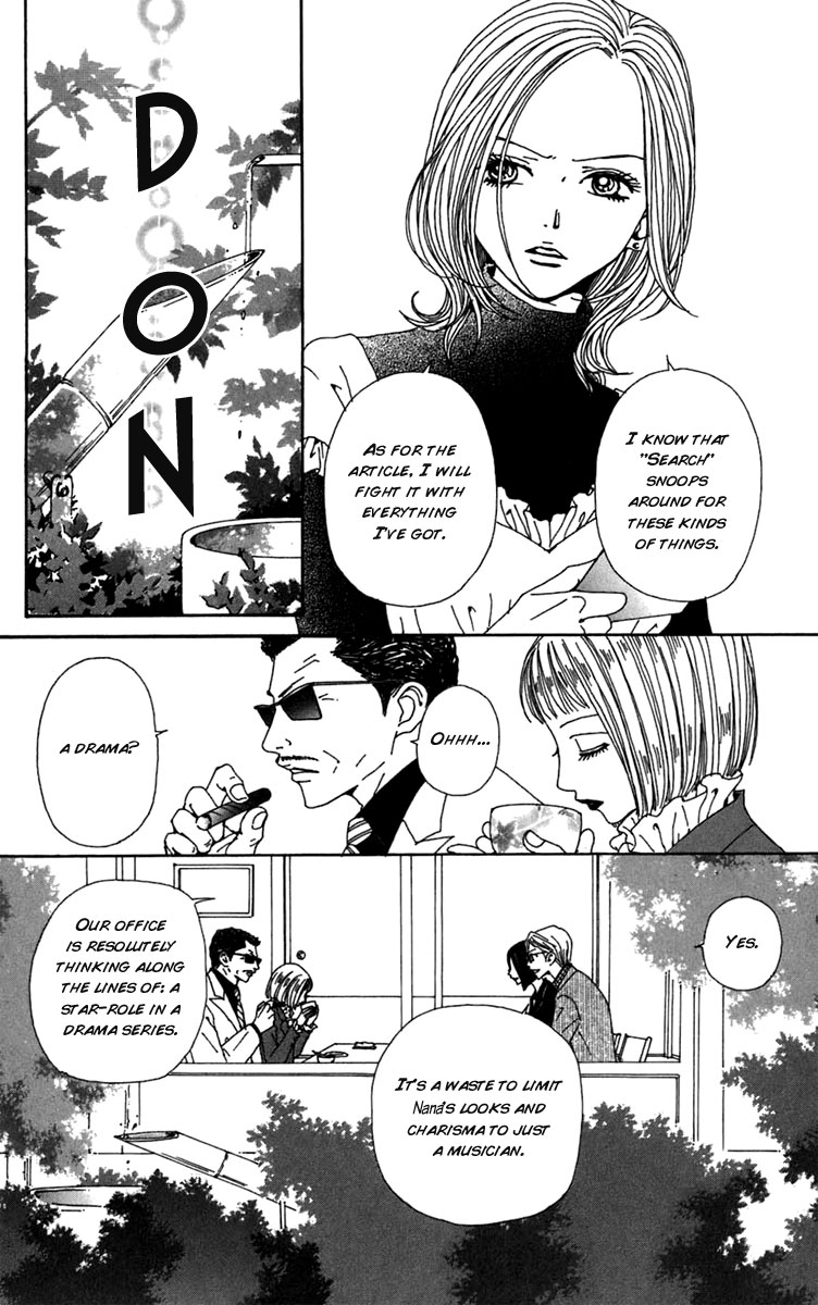 Read Nana Manga Online
