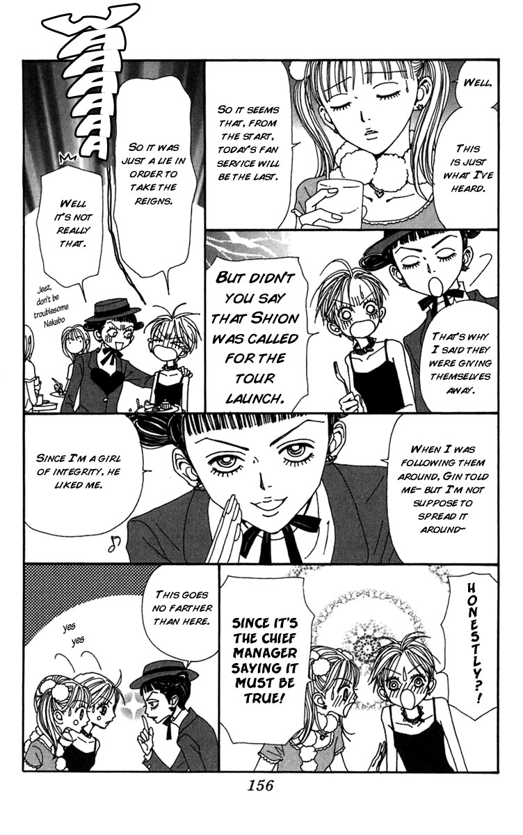 Read Nana Manga Online