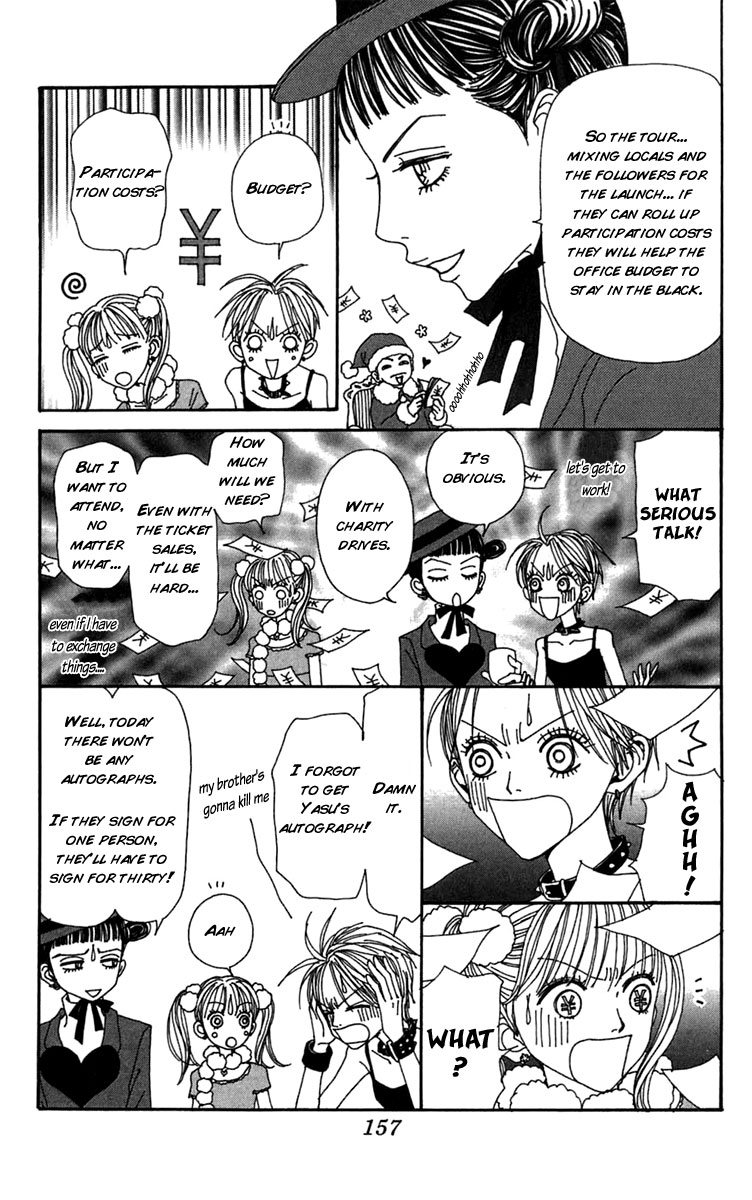 Read Nana Manga Online