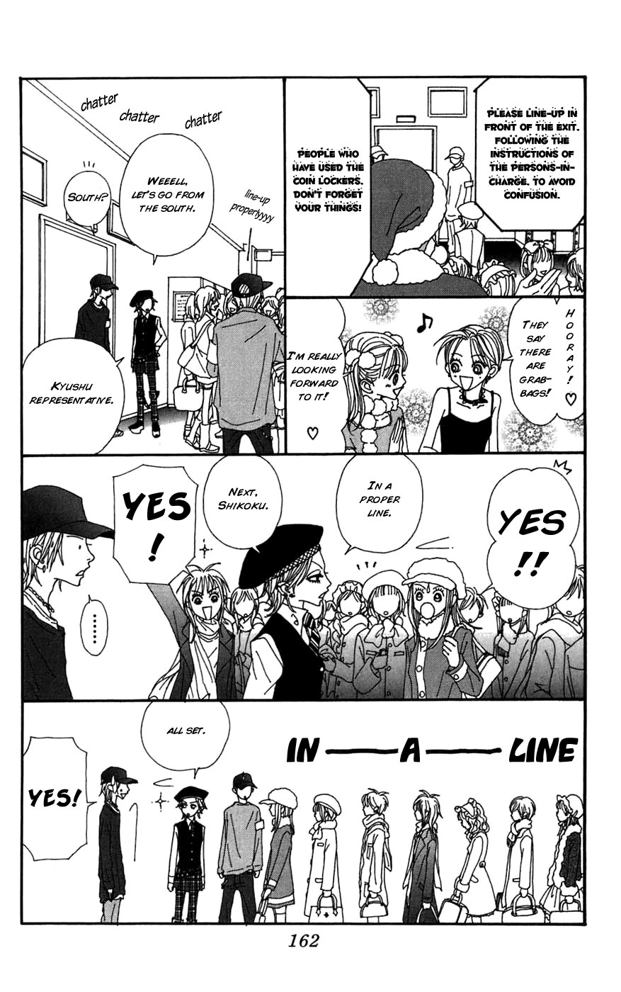 Read Nana Manga Online