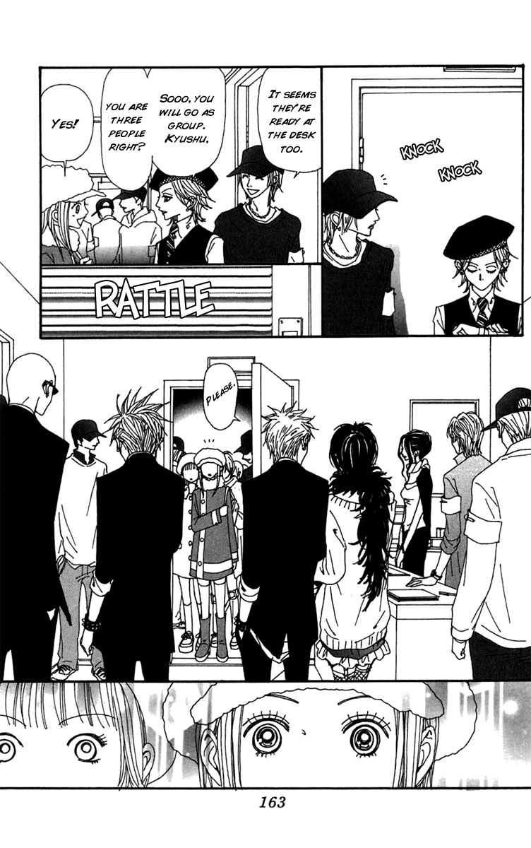 Read Nana Manga Online