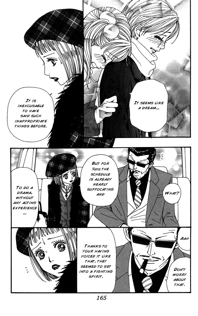 Read Nana Manga Online