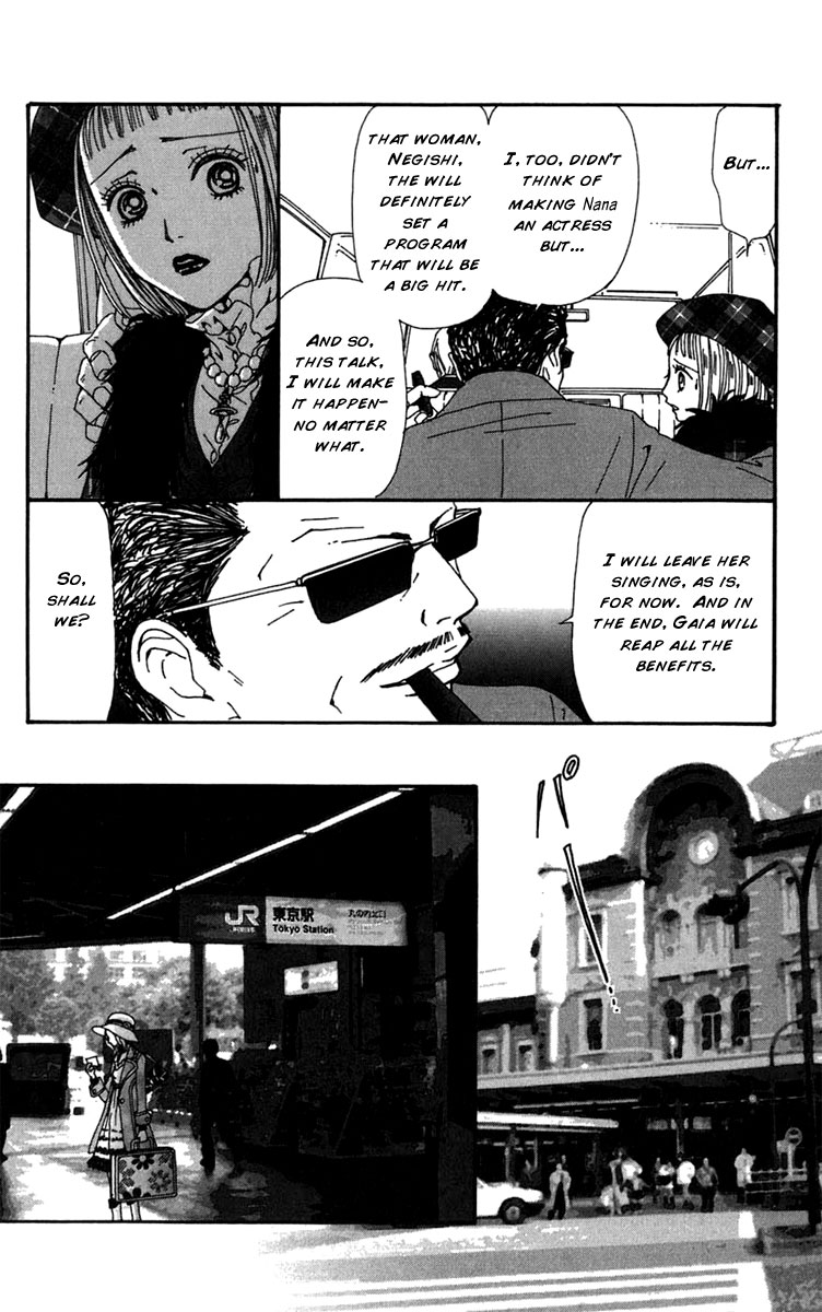 Read Nana Manga Online