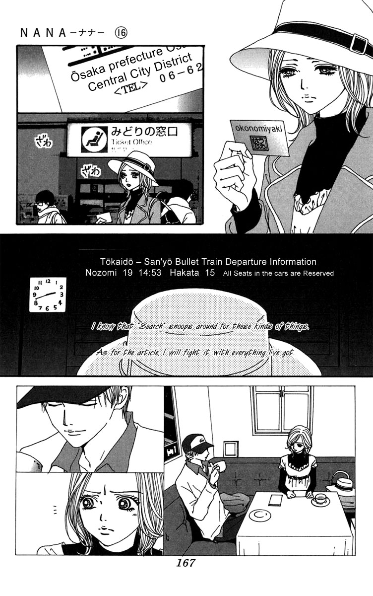 Read Nana Manga Online