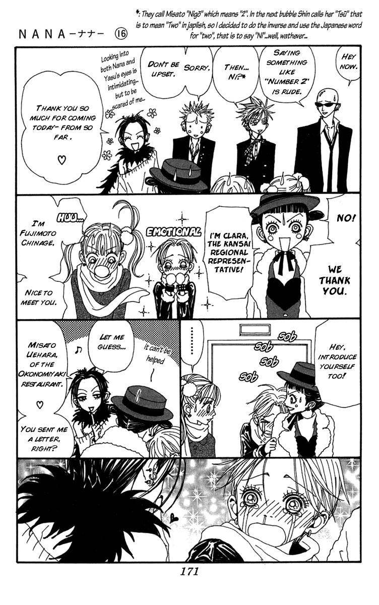 Read Nana Manga Online