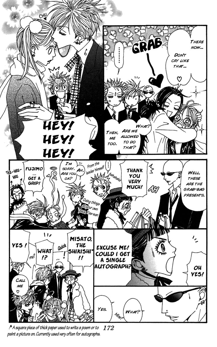 Read Nana Manga Online