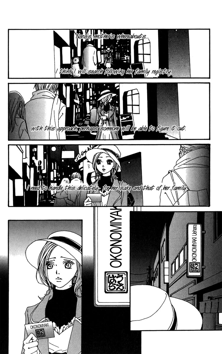 Read Nana Manga Online