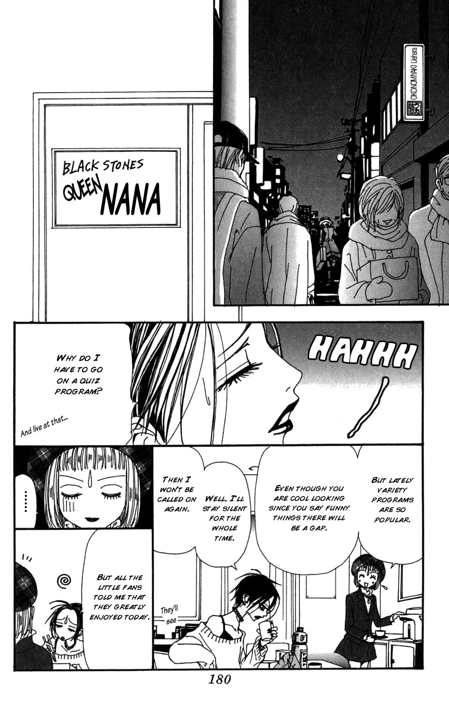 Read Nana Manga Online