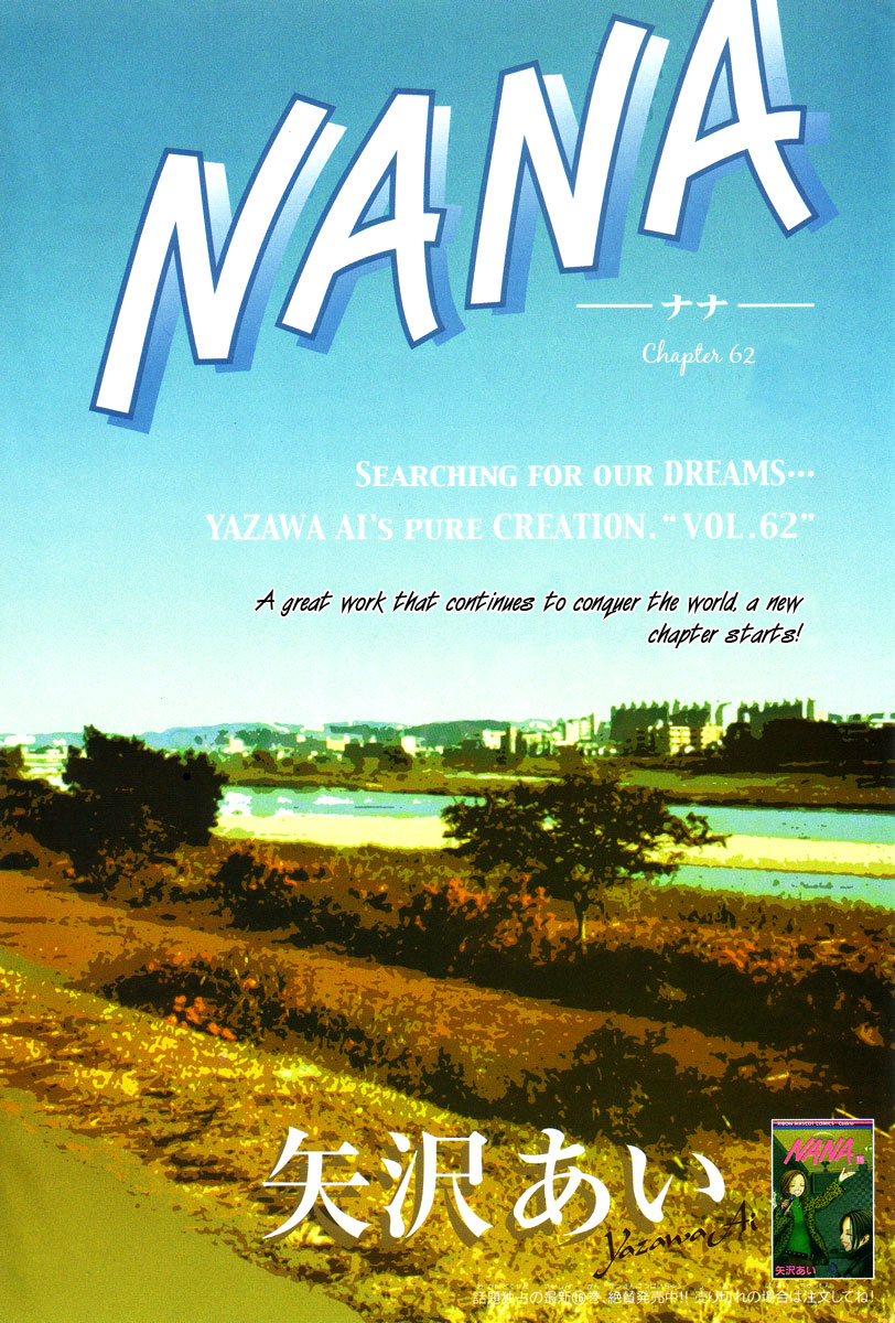 Read Nana Manga Online