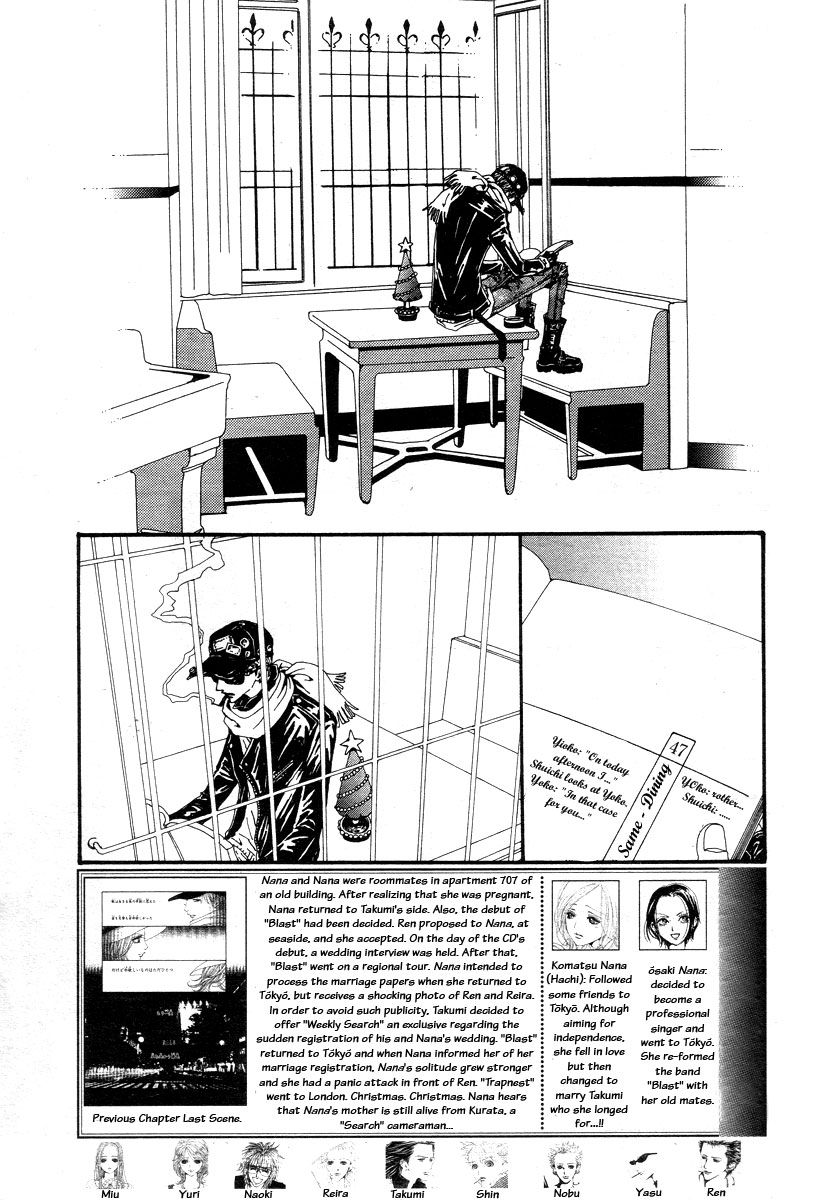 Read Nana Manga Online
