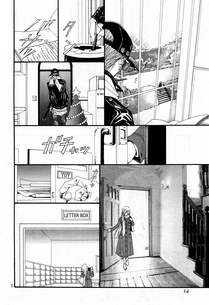 Read Nana Manga Online