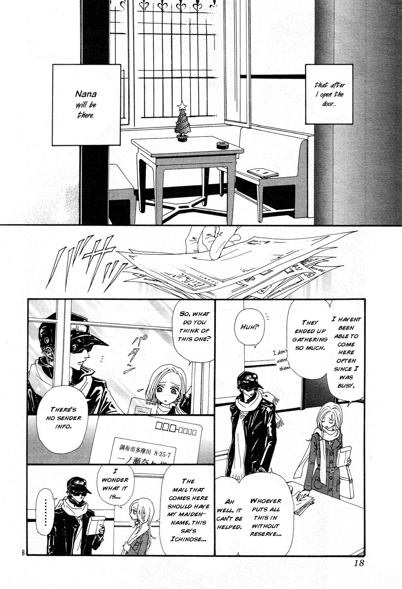 Read Nana Manga Online