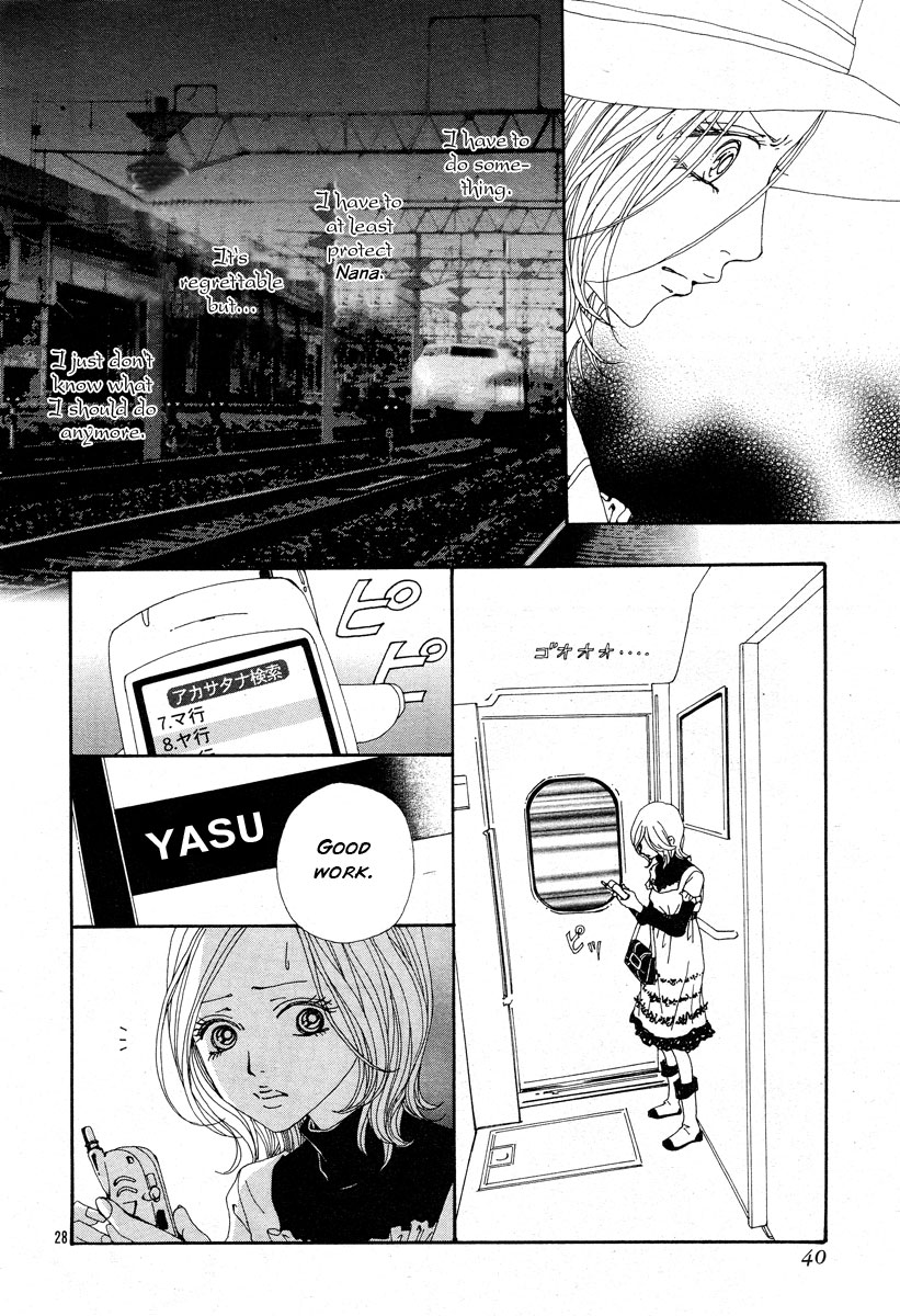 Read Nana Manga Online