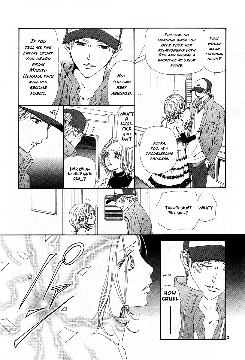 Read Nana Manga Online