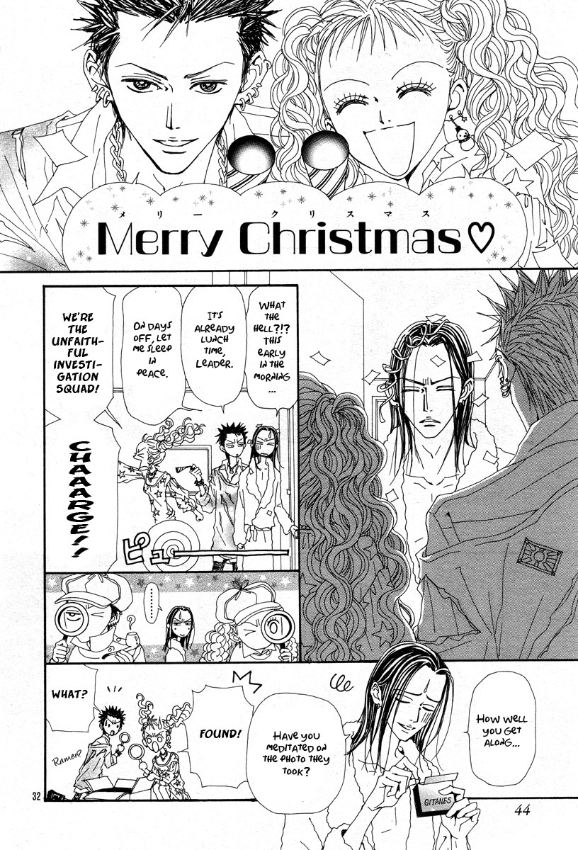 Read Nana Manga Online