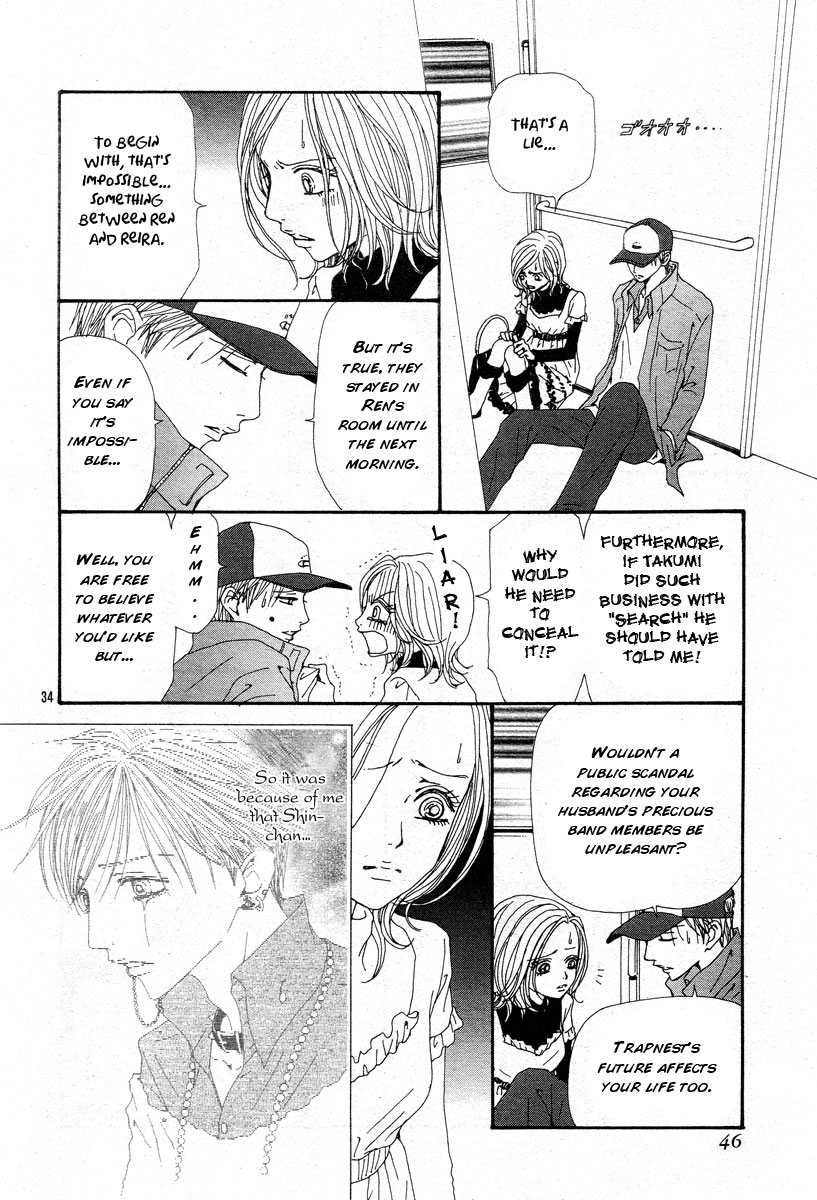 Read Nana Manga Online